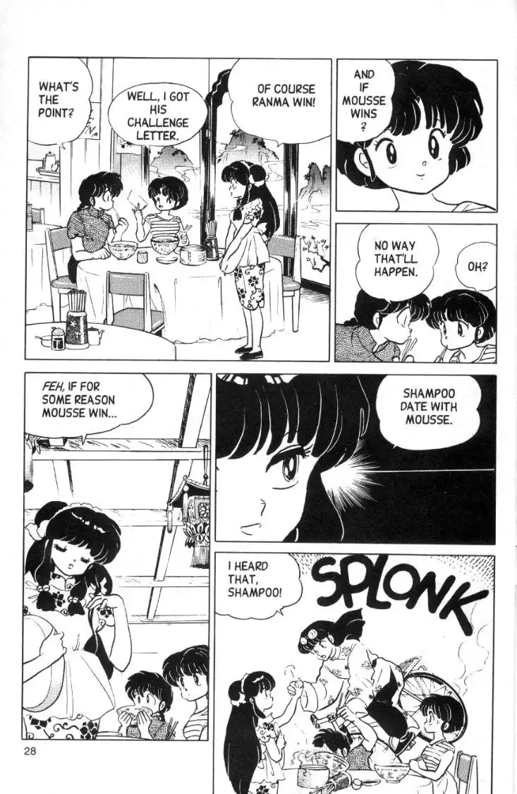 Ranma 1/2 Chapter 98 12